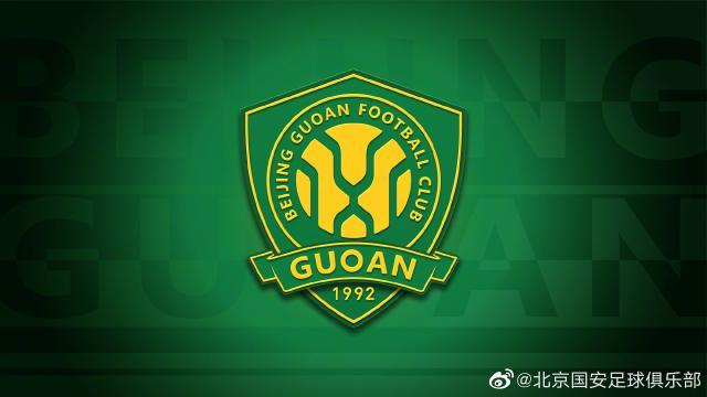 北京国安公布新队徽 2022赛季开始正式使用